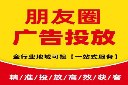 运动品牌SEM推广案例：打造品牌影响力