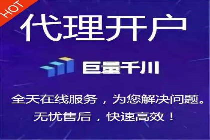 百度推广代理助力企业提升在线转化率