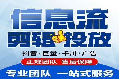 实战技巧：竞价推广案例解析与效果评估
